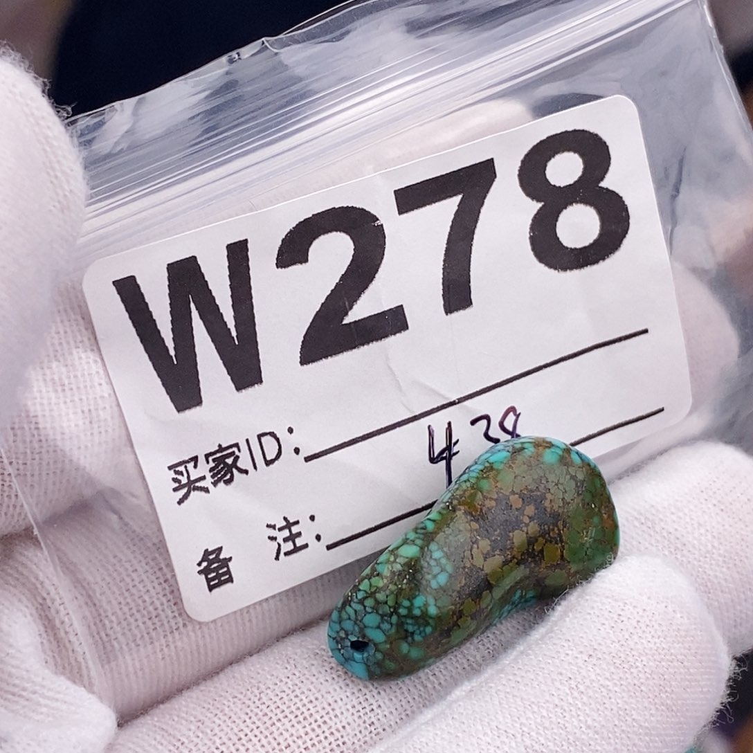 绿松石未镶嵌原矿