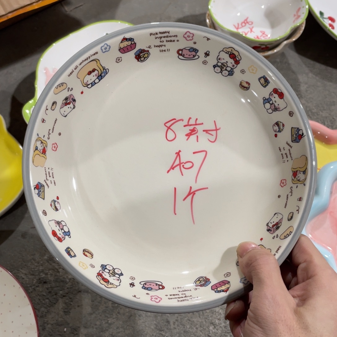 陶瓷餐具系列A07