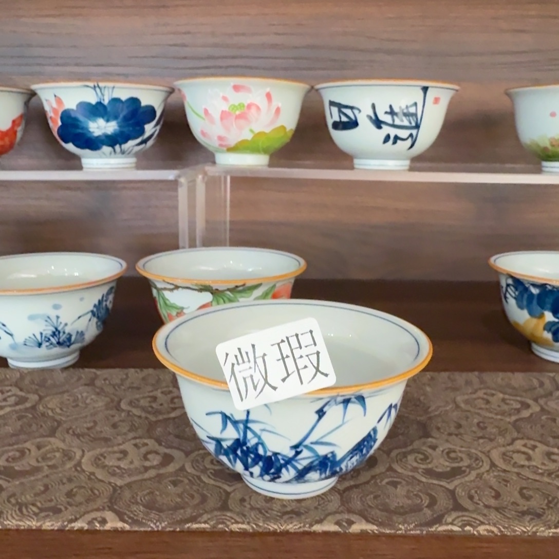 釉下手绘茶具微瑕