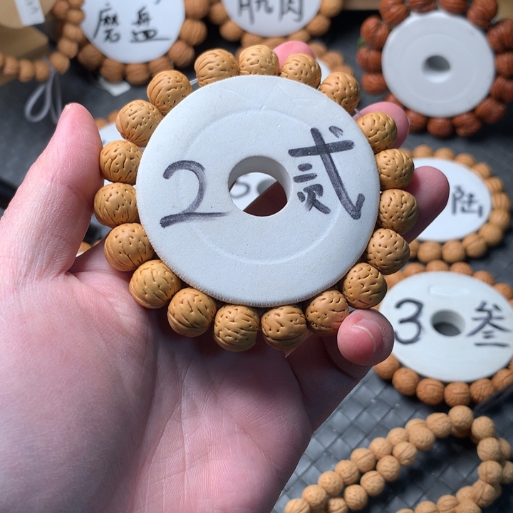 手串桃核盘锦桃核