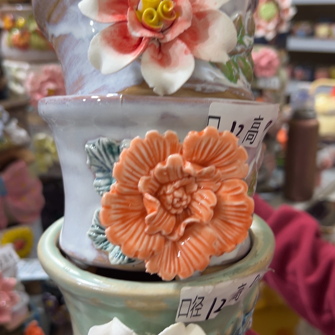 花盆，满20发货退款拉黑