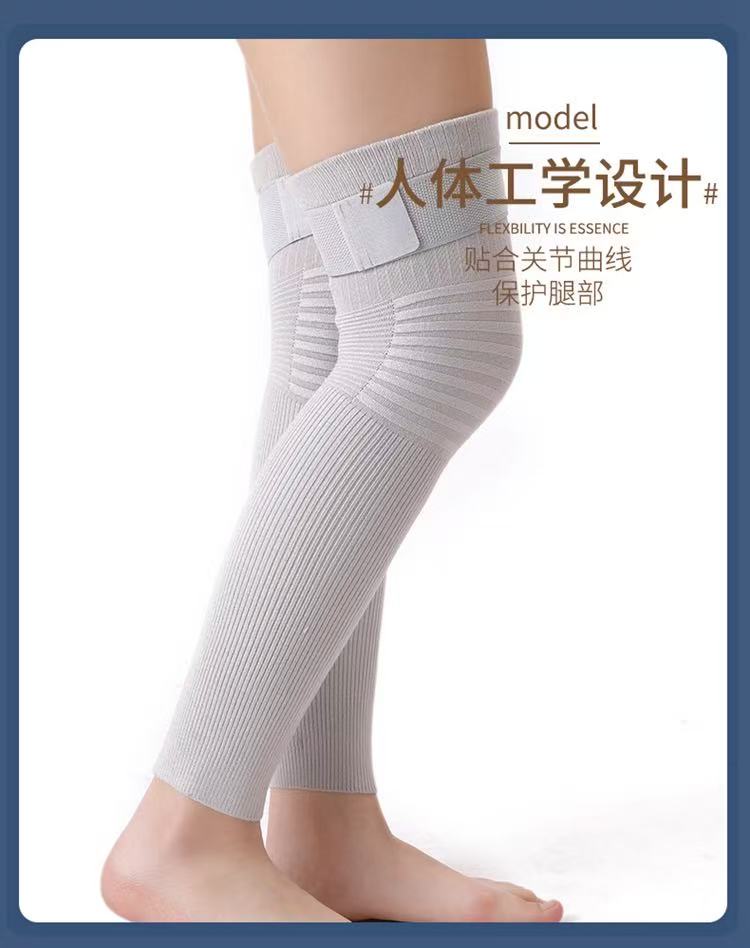 秋冬季羊绒护膝盖加绑带防滑男女士关节保暖神器