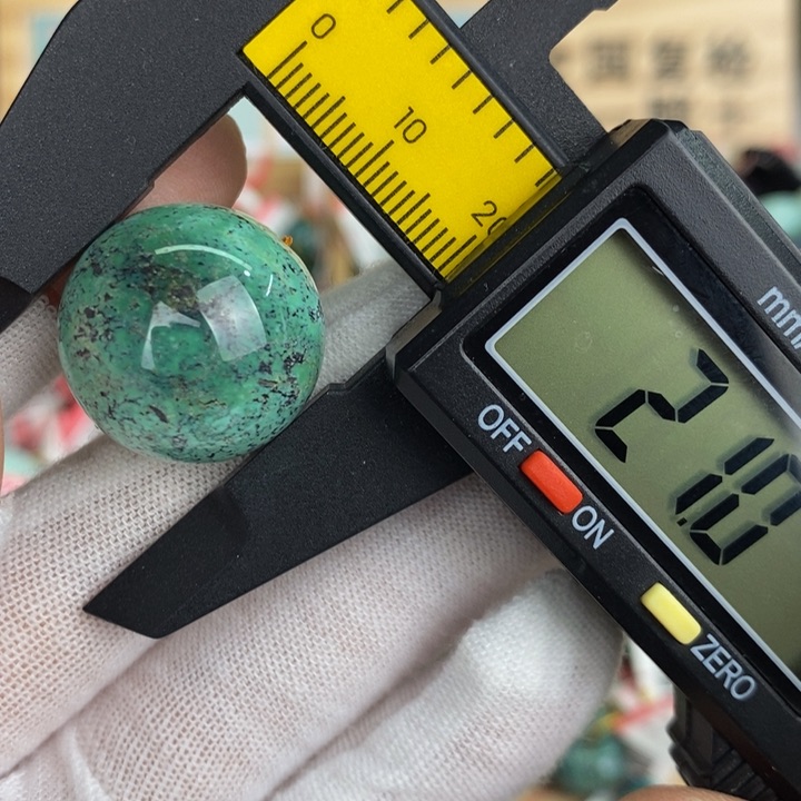 【闪购商品】绿松石珠宝奇石未镶嵌