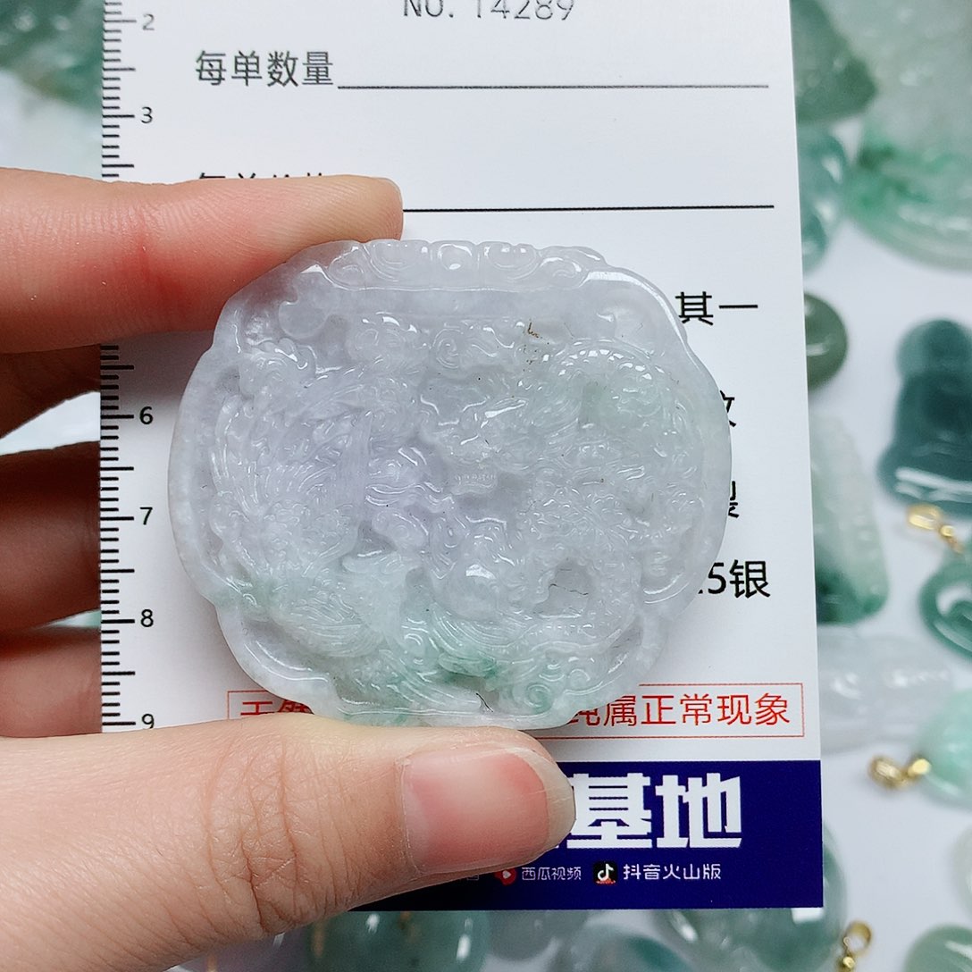 翡翠颈饰未镶嵌翡翠颈饰未镶嵌14289