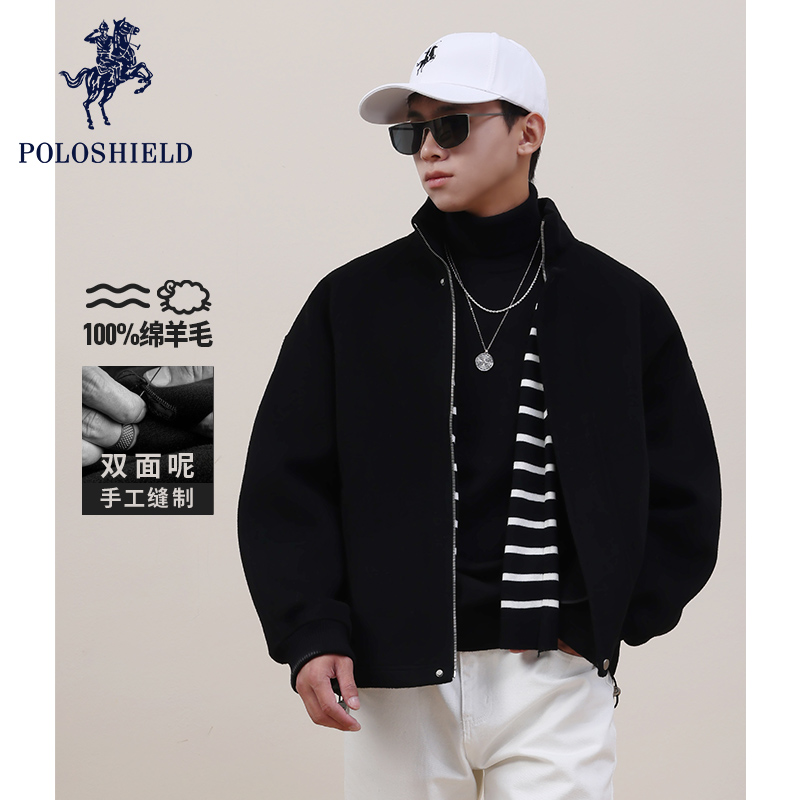 POLOSHIELD保罗希尔德100羊毛双面呢夹克男冬季宽松短款立领外套