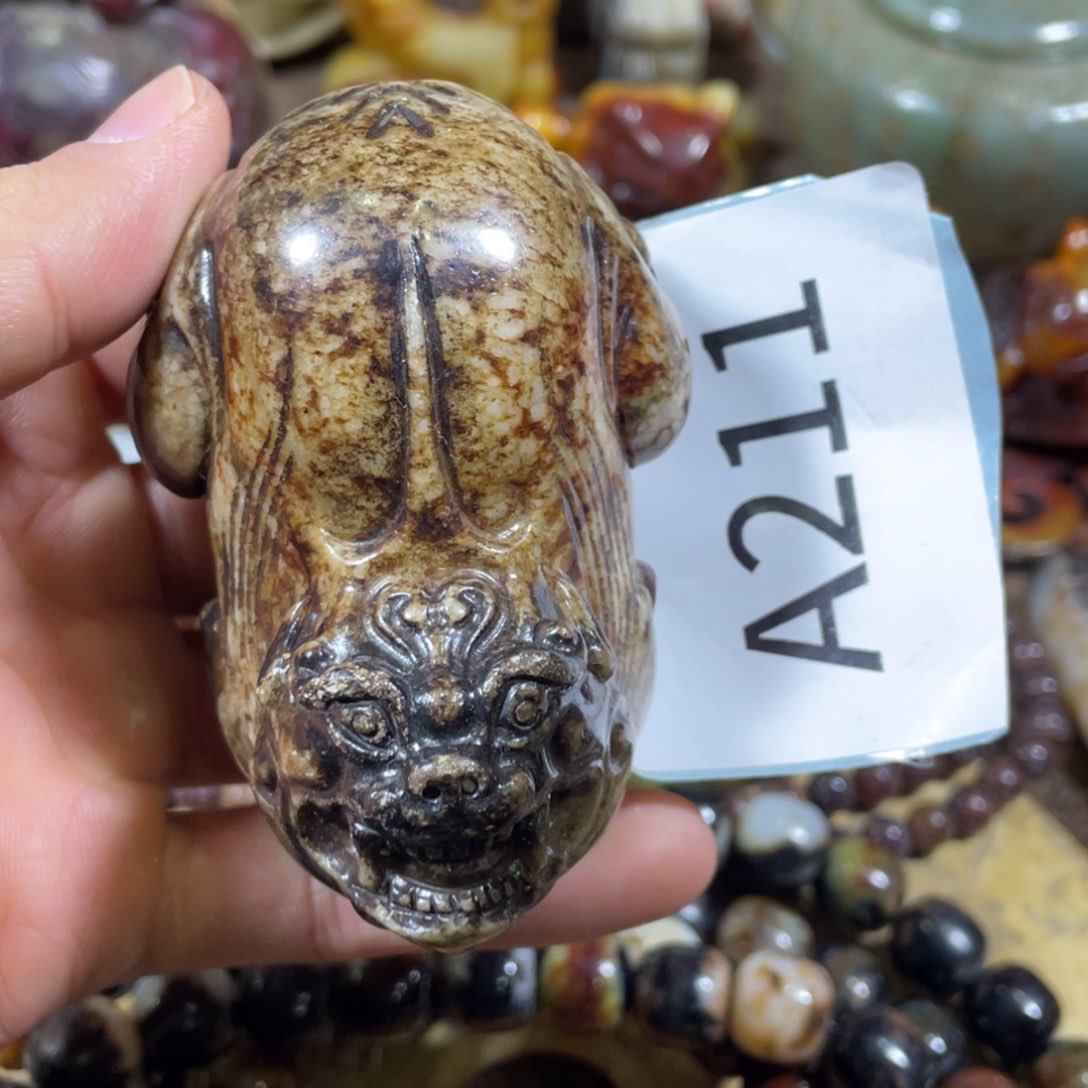 和田玉吊坠(不含链)未镶嵌