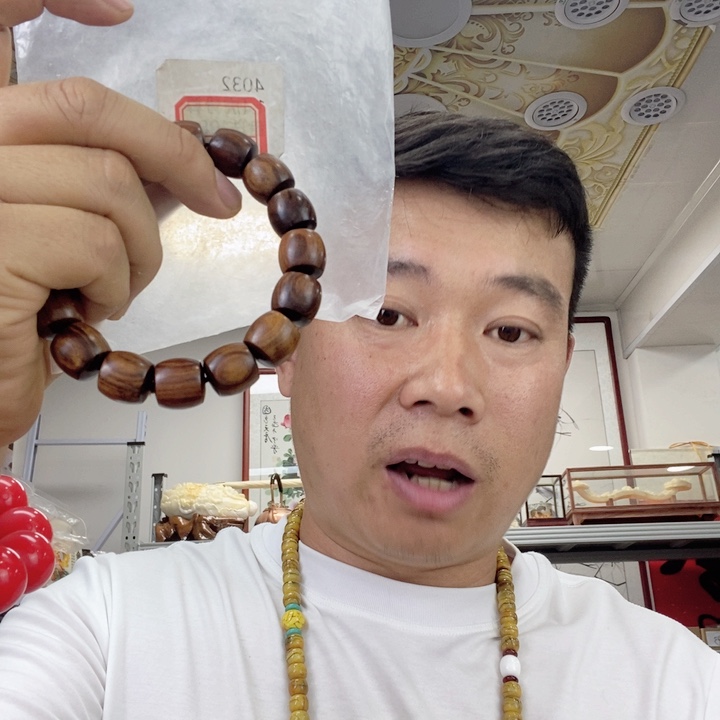 大果紫檀（缅甸花梨）4032