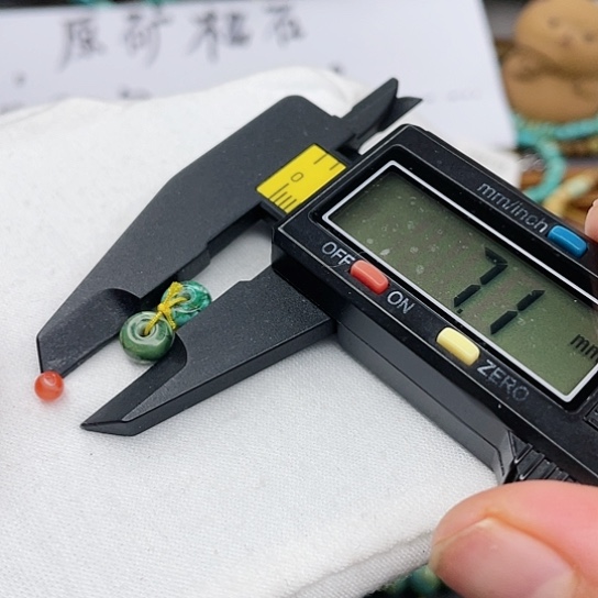 南红玛瑙珠宝奇石未镶嵌