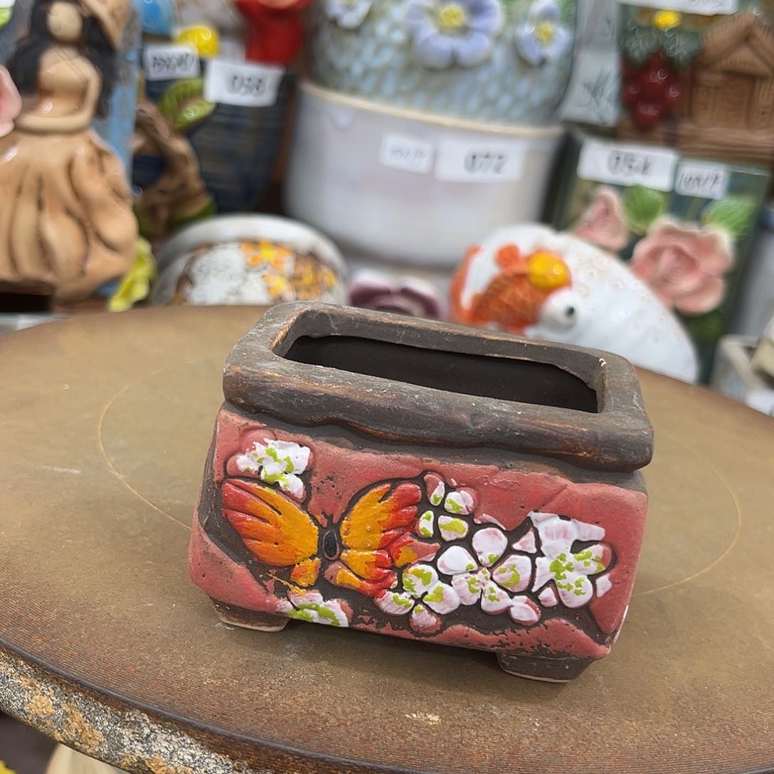 凑满15包邮发货发货