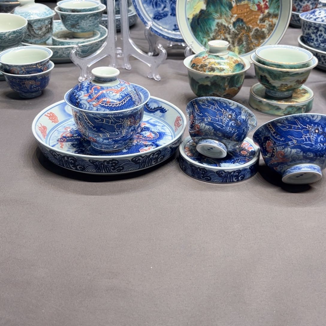 杯景德镇陶瓷学院