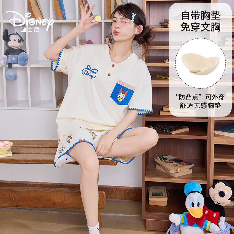 Disney/迪士尼夏季纯棉短袖短裤带胸垫卡通印花大码家居服0313