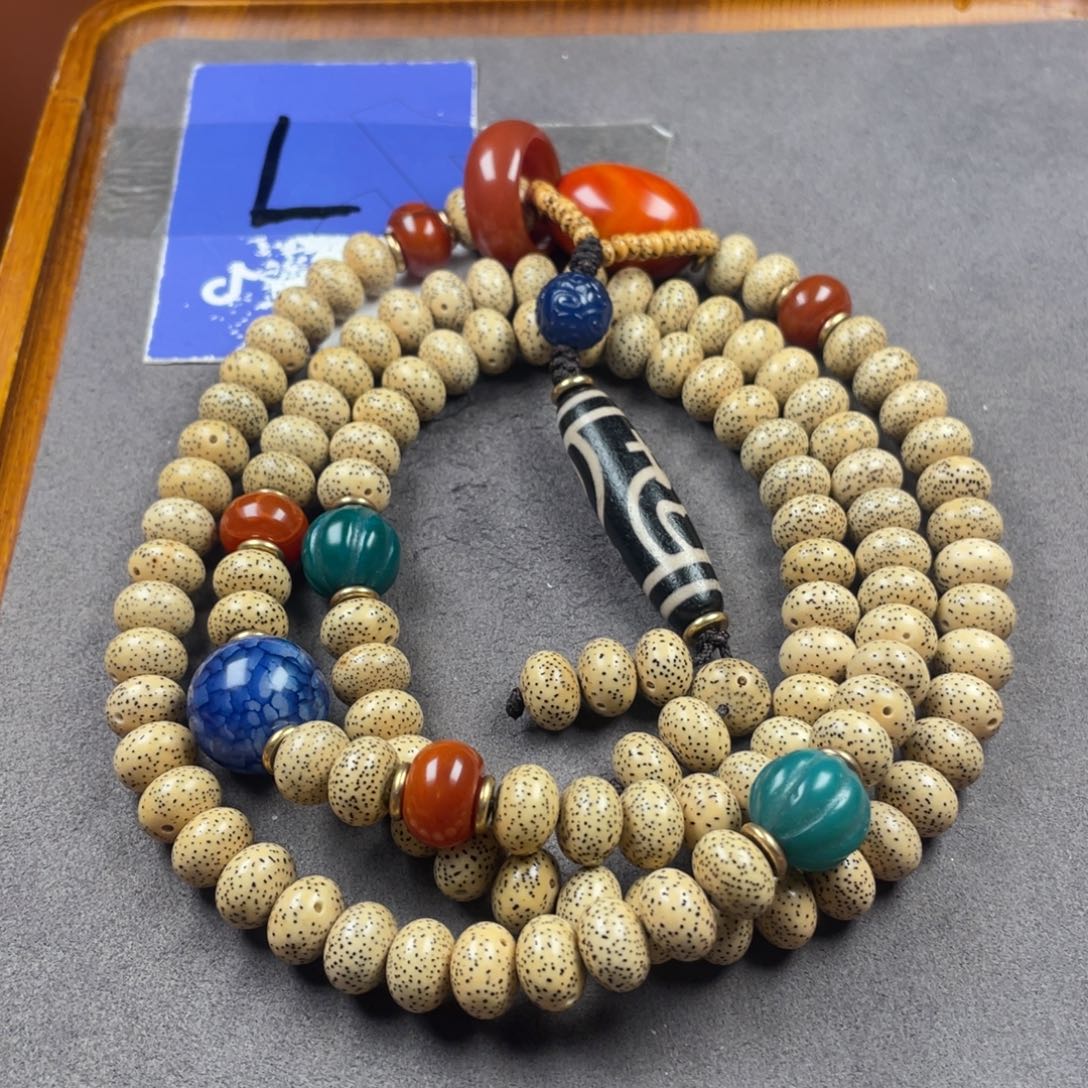 【闪购商品】星月菩提吊坠星月