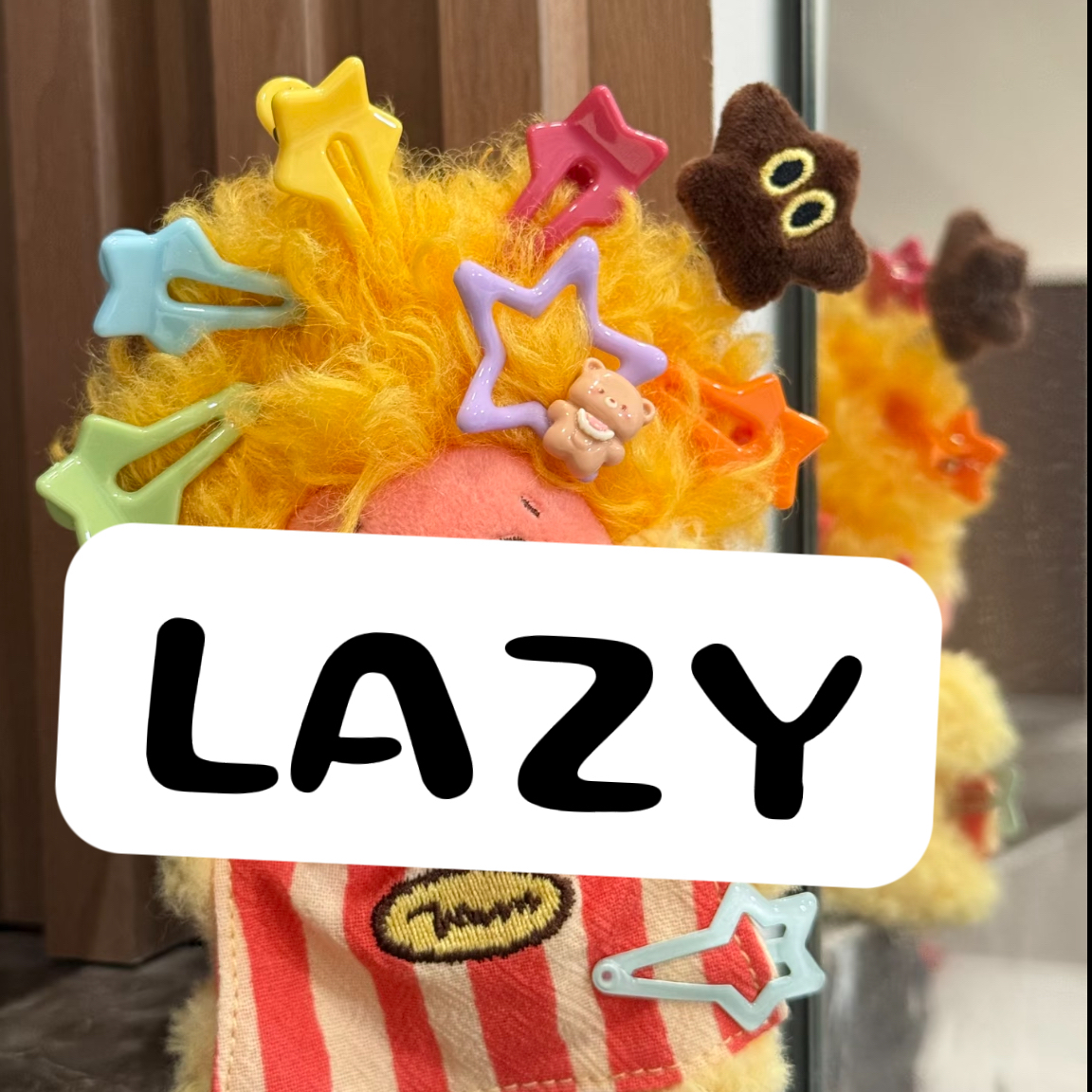 【LAZY代拆】脾气不好系列潮玩盲盒（2）