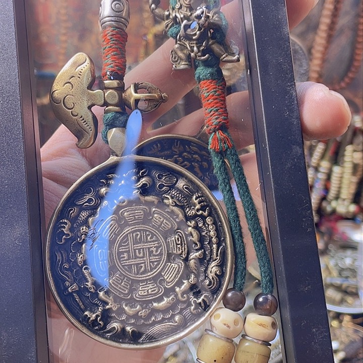 用****6处理福利天铁九宫八卦牌子一个设计款式