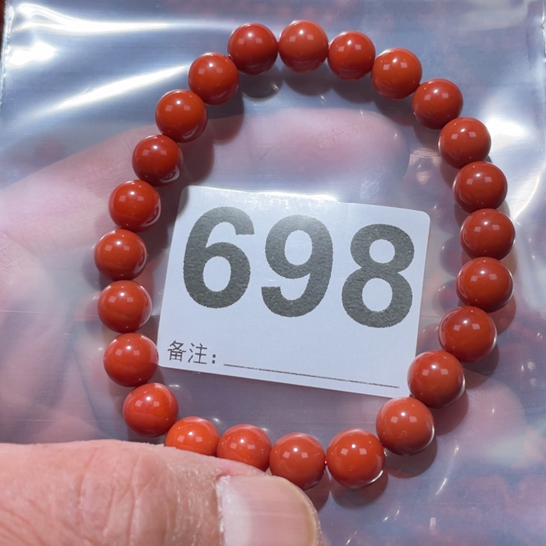 玛瑙/玉髓圆珠手串未镶嵌