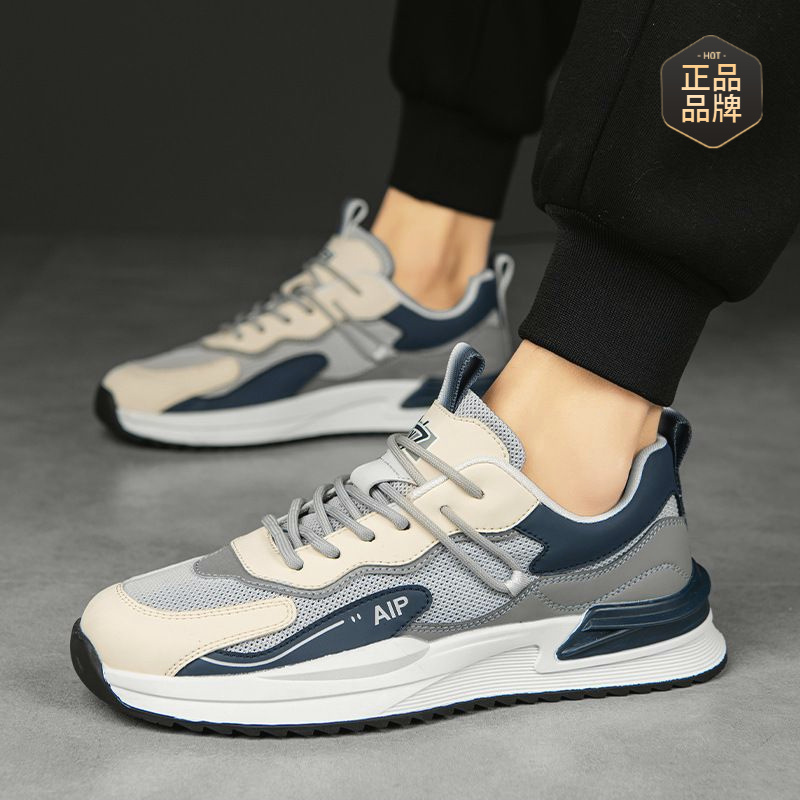 品质老爹鞋夏季男鞋透气薄款2025新款男款休闲鞋子男士网面运动鞋