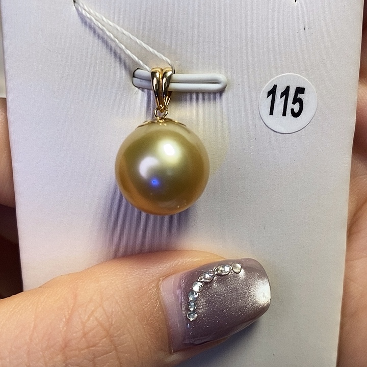 18K金镶嵌海水珍珠吊坠(不含链)
