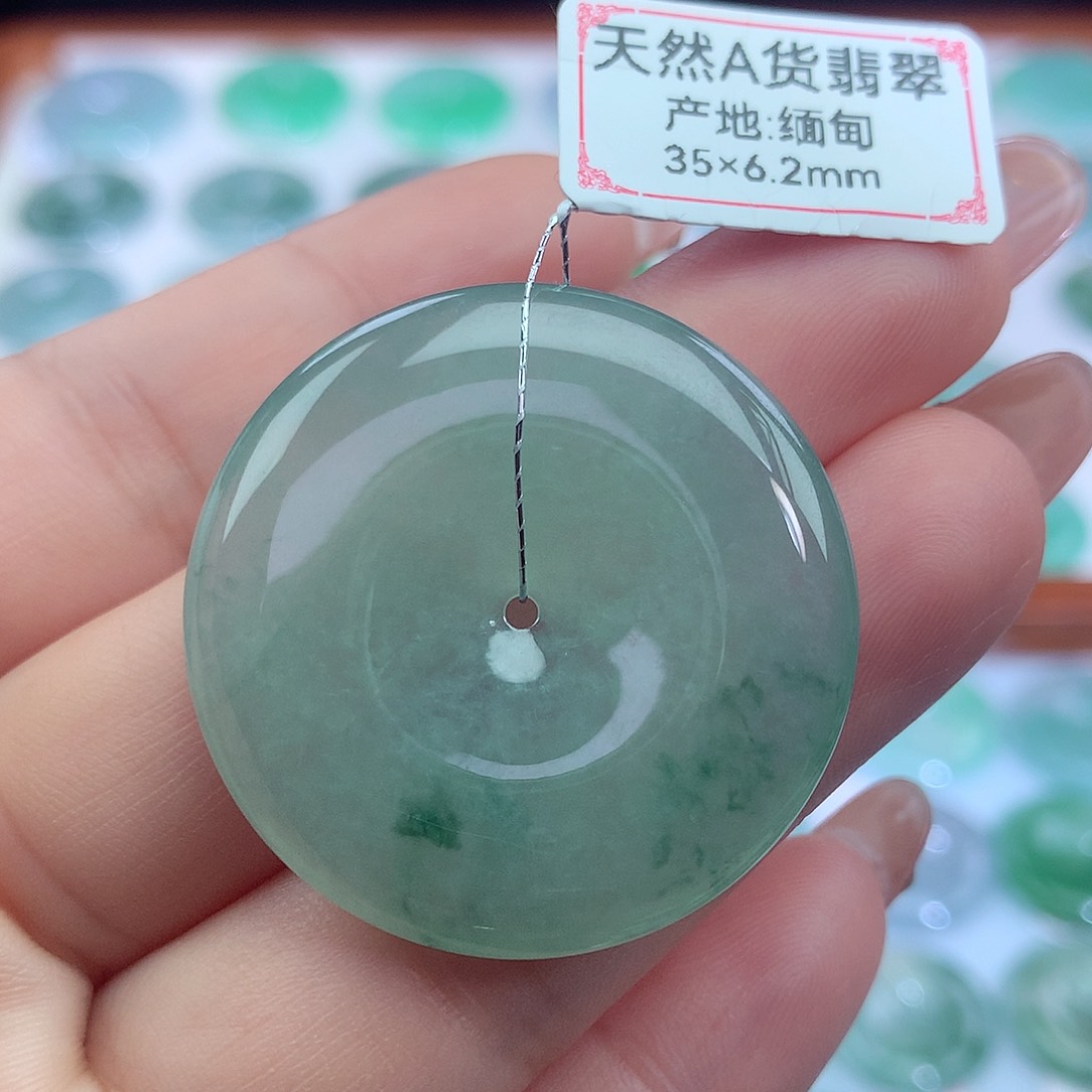 翡翠吊坠(不含链)未镶嵌高*