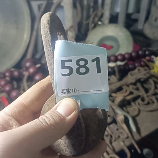 一***菜铁滑轮一个好的谢谢