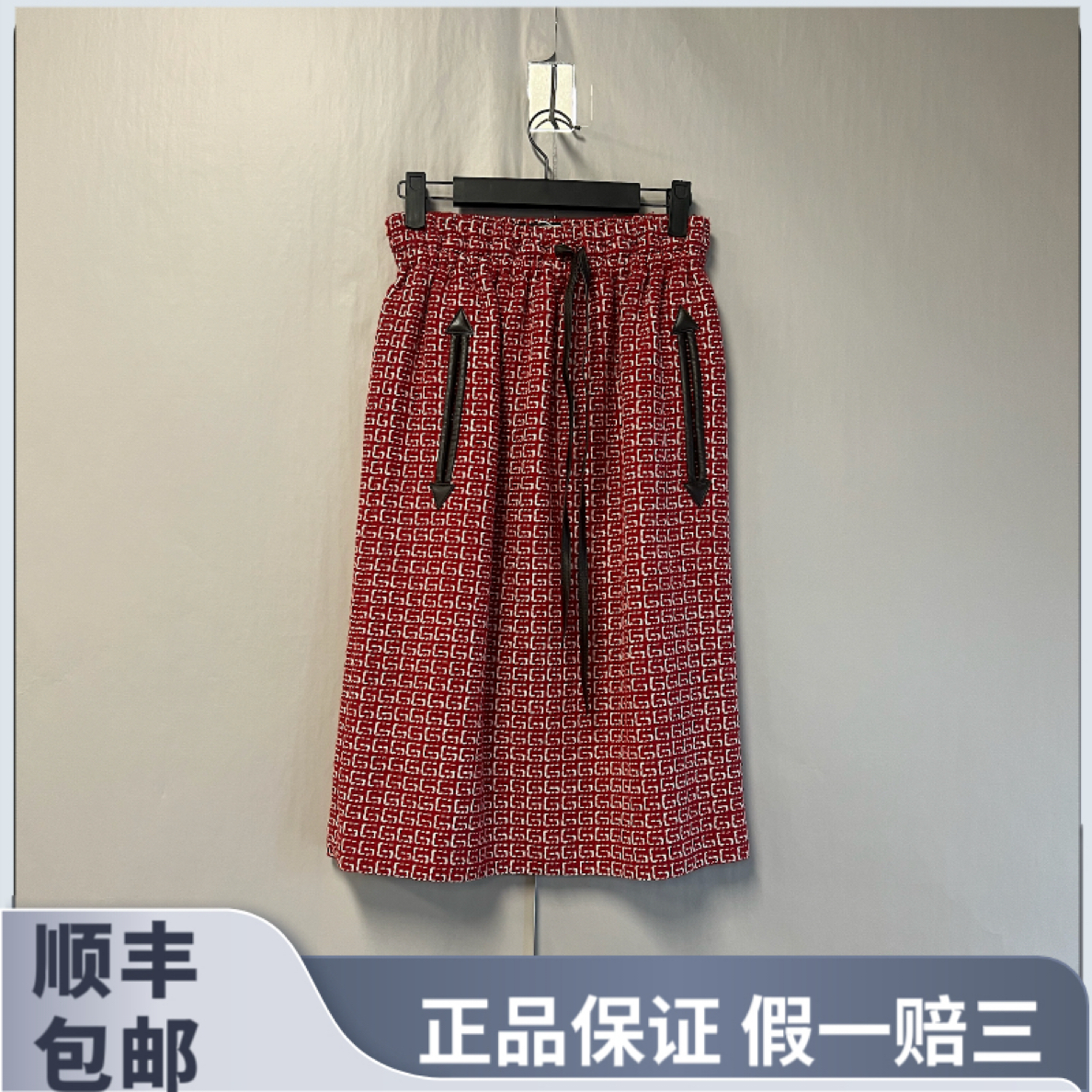99新 GUCCI/古驰 Gucci 羊毛裙松紧腰腰带裙 38码 99新#LL6328