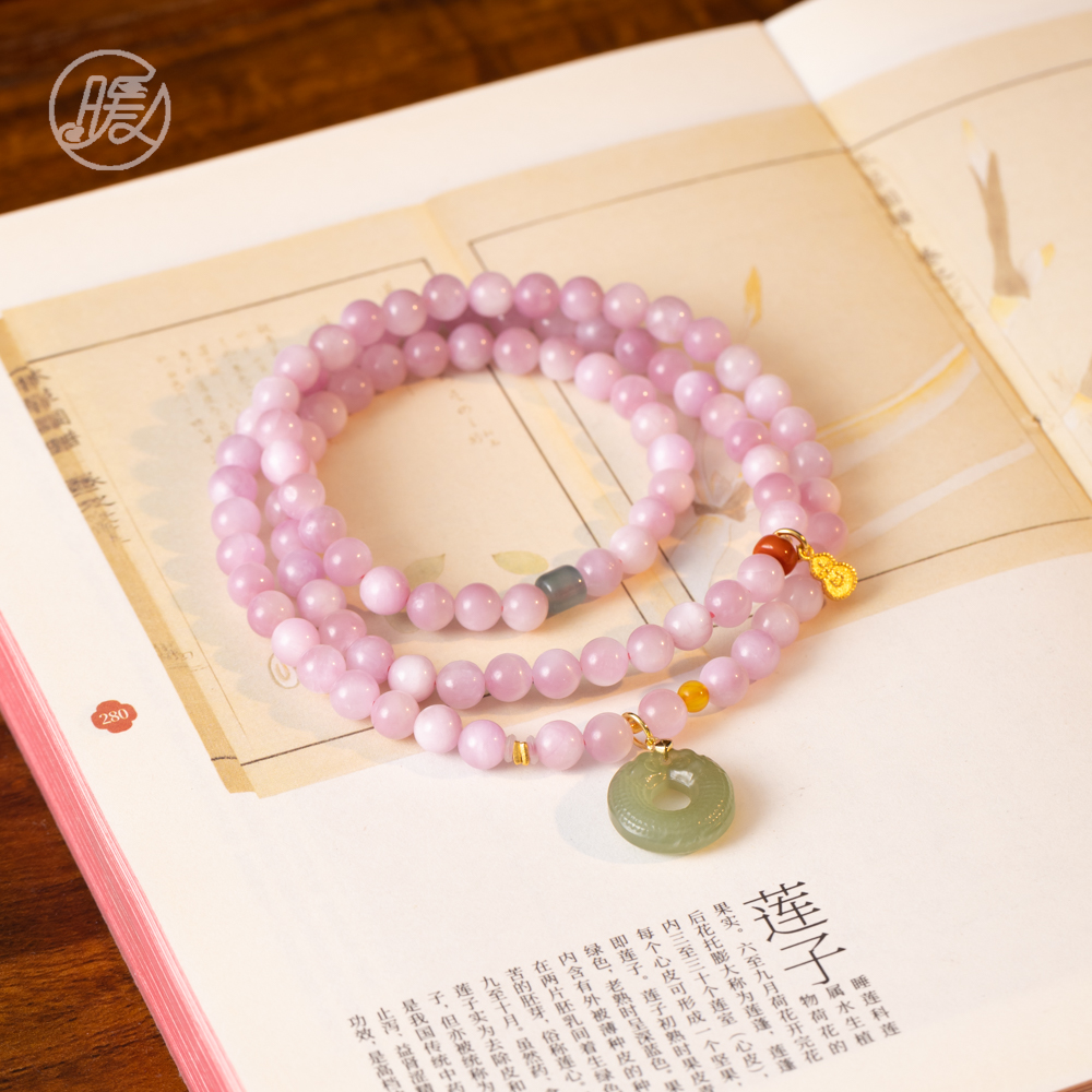 三圈紫锂辉手串5mm搭配和田玉雕刻平安扣吊坠葫芦F6173多样性发一