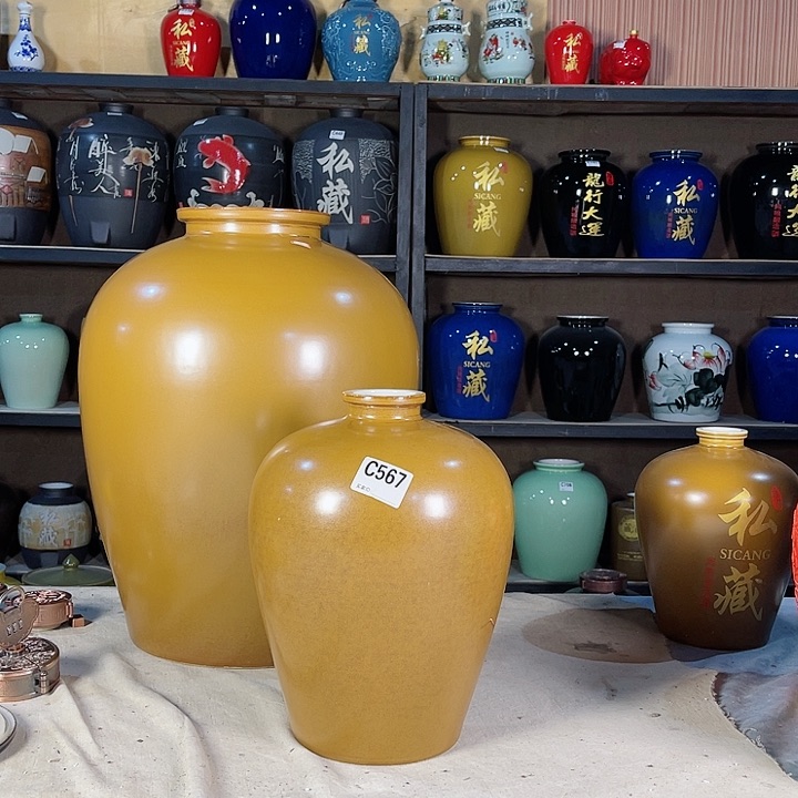 【闪购商品】缸无*.567酒坛10斤装的一个