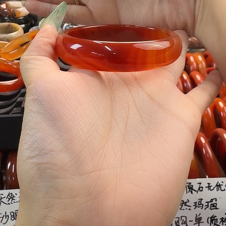 玛瑙/玉髓未镶嵌手镯