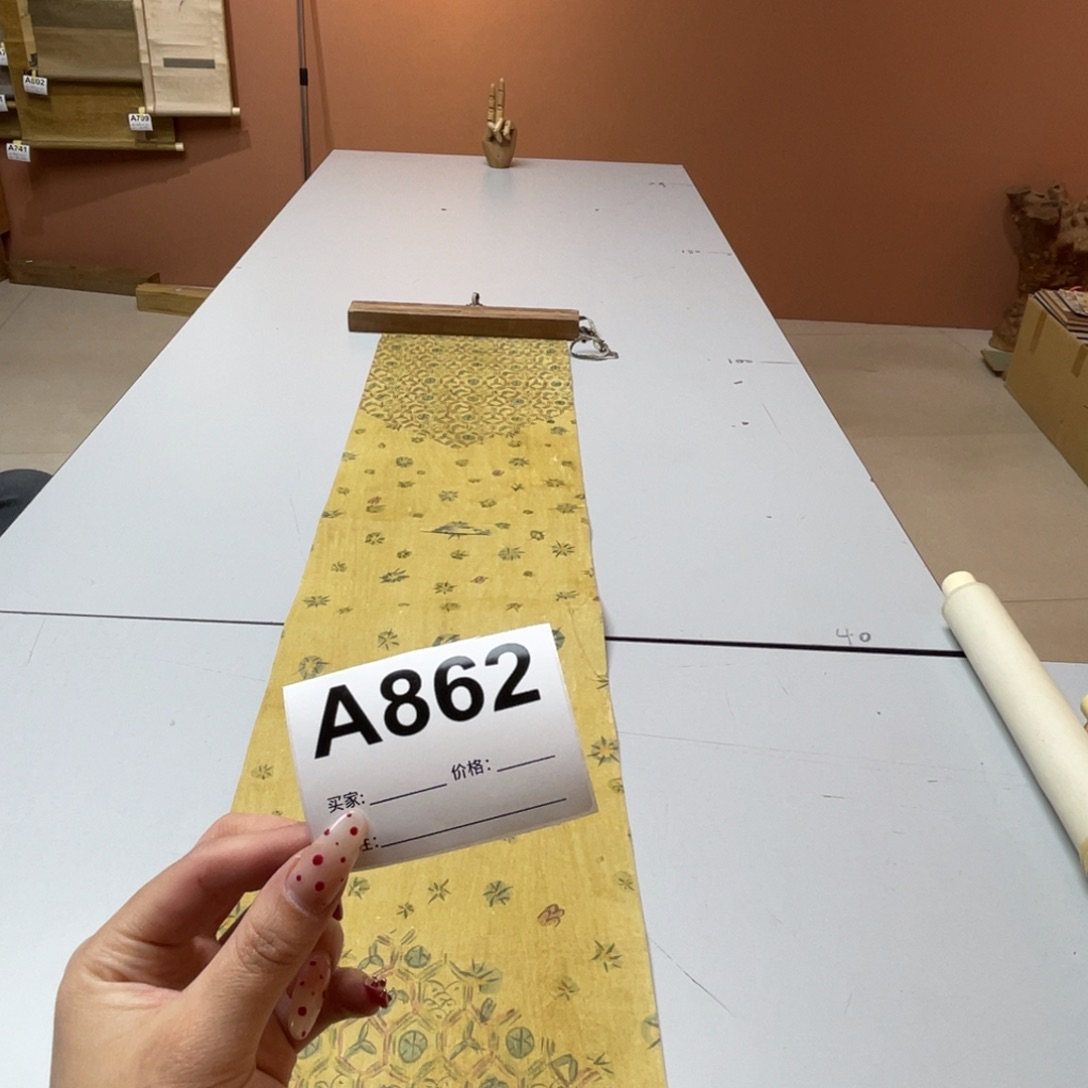 用***5书法回流老画不退不换