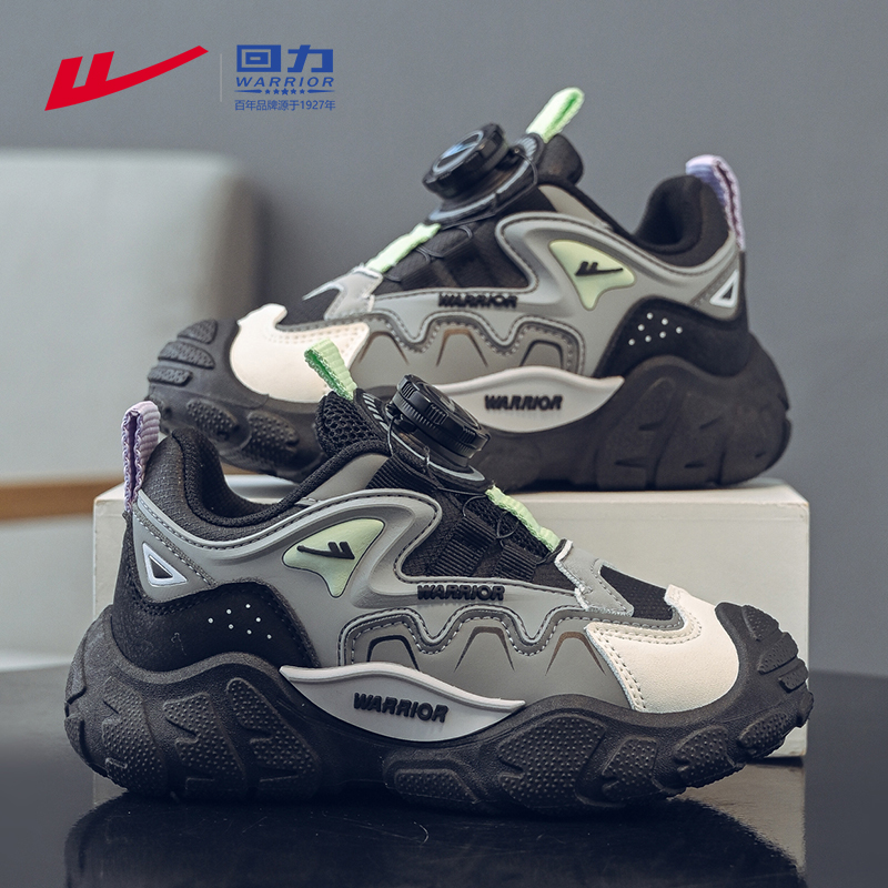 回力童鞋男童跑步鞋加绒男孩运动鞋秋冬款保暖二棉鞋新款儿童鞋子