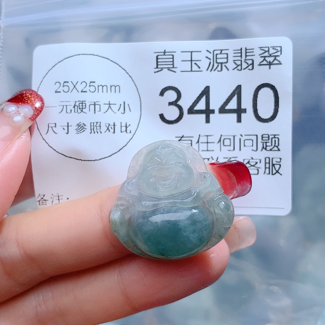 翡翠颈饰未镶嵌3440。