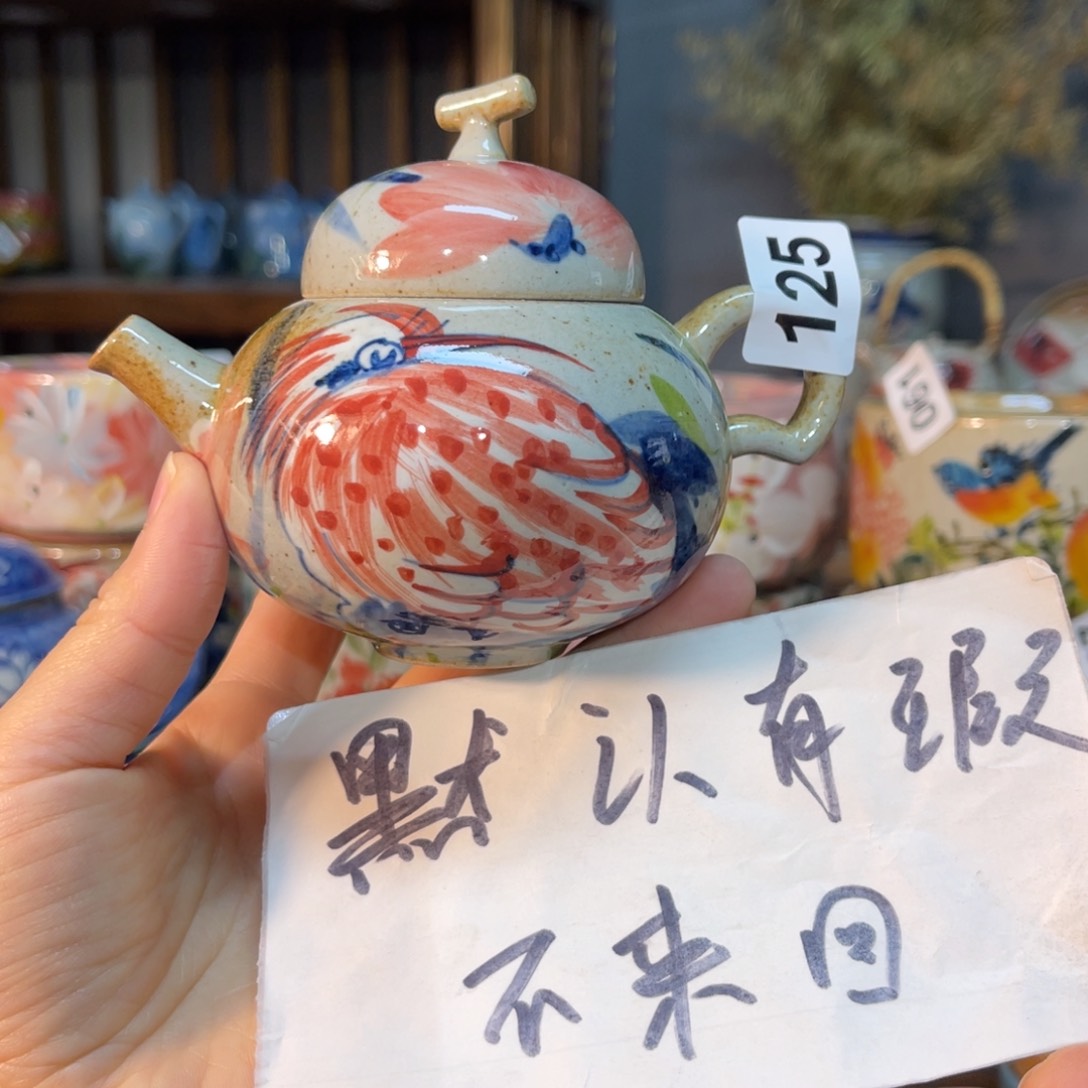 杯素浅陶瓷手工手绘