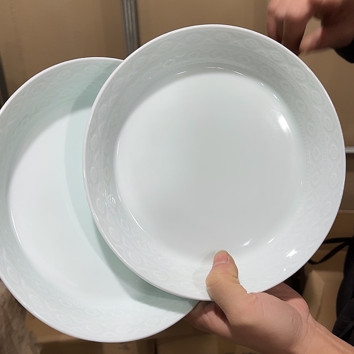 瓷片青瓷7.5英寸如意深盘两个微瑕包邮