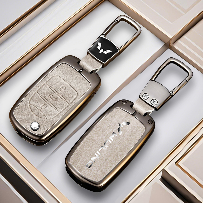 速司令适用五菱宏光钥匙套mini马卡龙三代gb宝骏迷你专用凯捷缤果