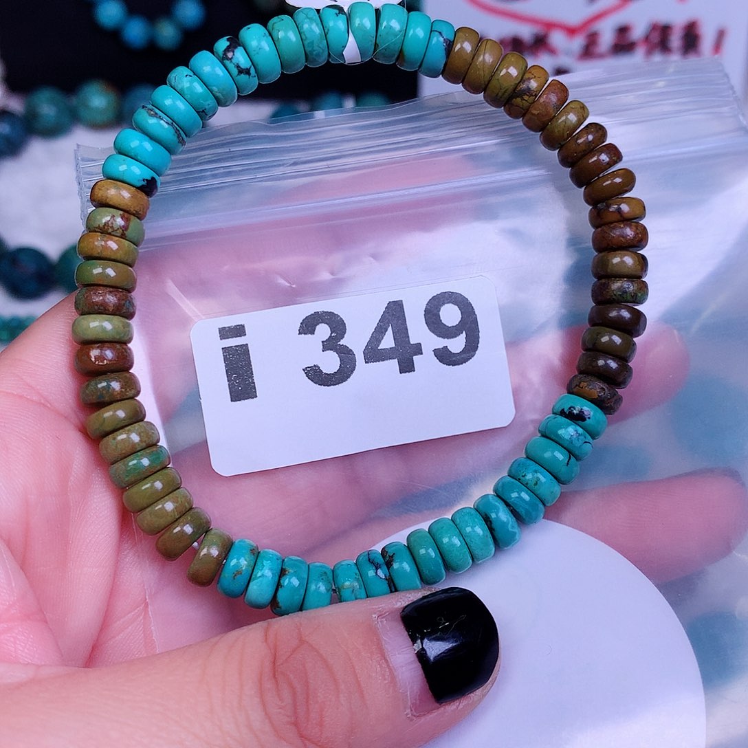 空竹粉丝专享十堰特色手工散珠