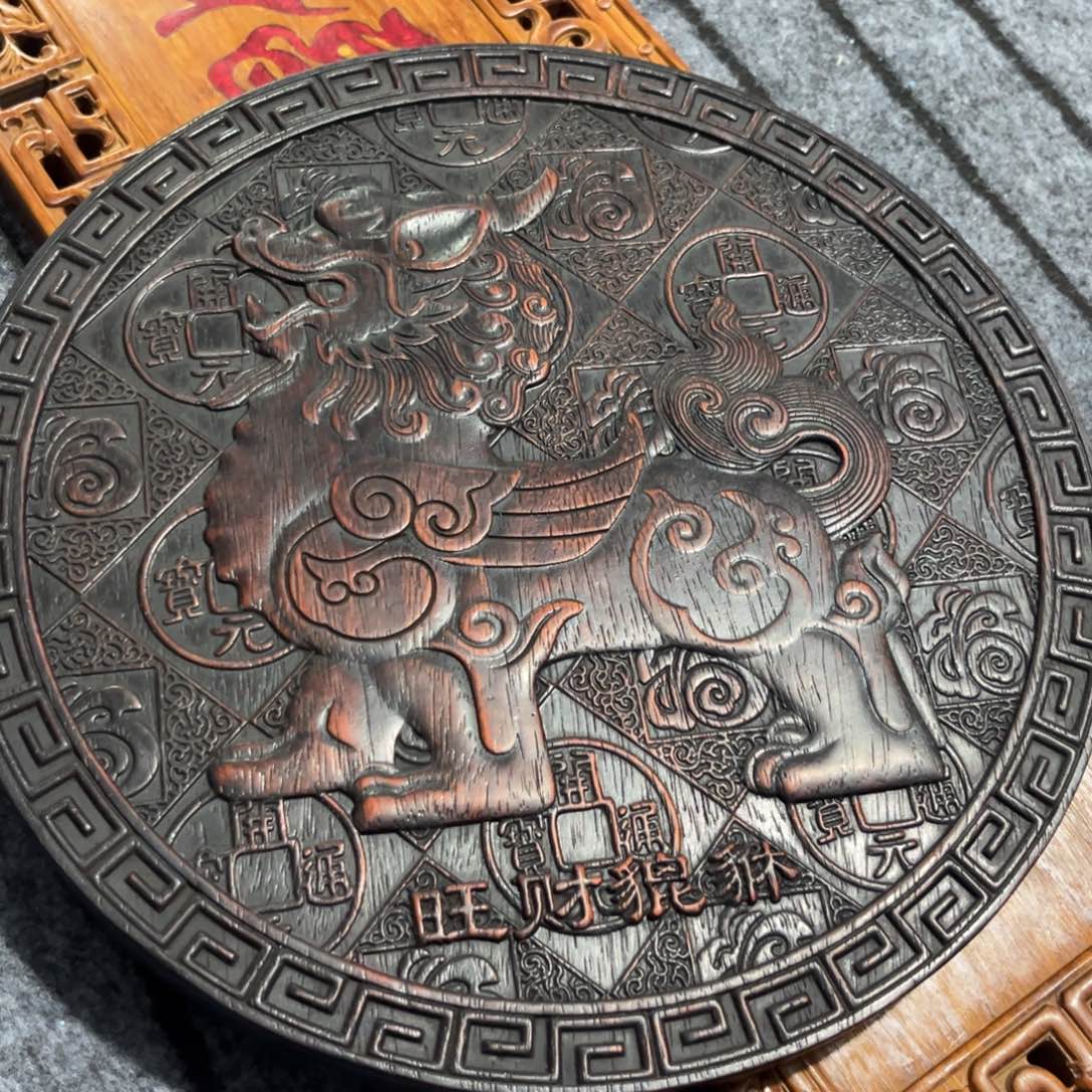 木非洲紫檀木雕牌匾挂匾