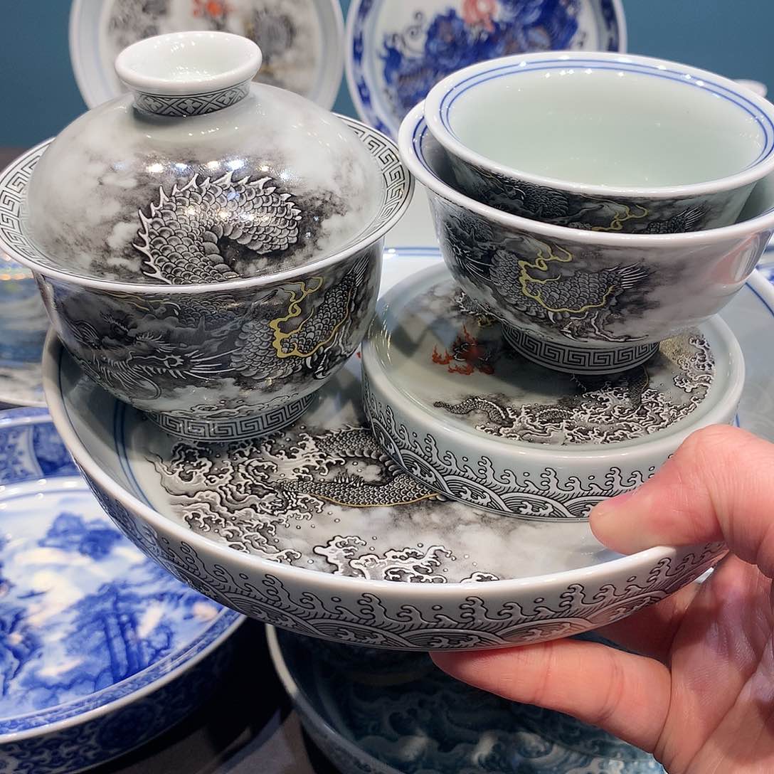 杯景德镇陶瓷学院