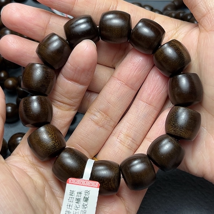 沉香手串春**里白棋玉化