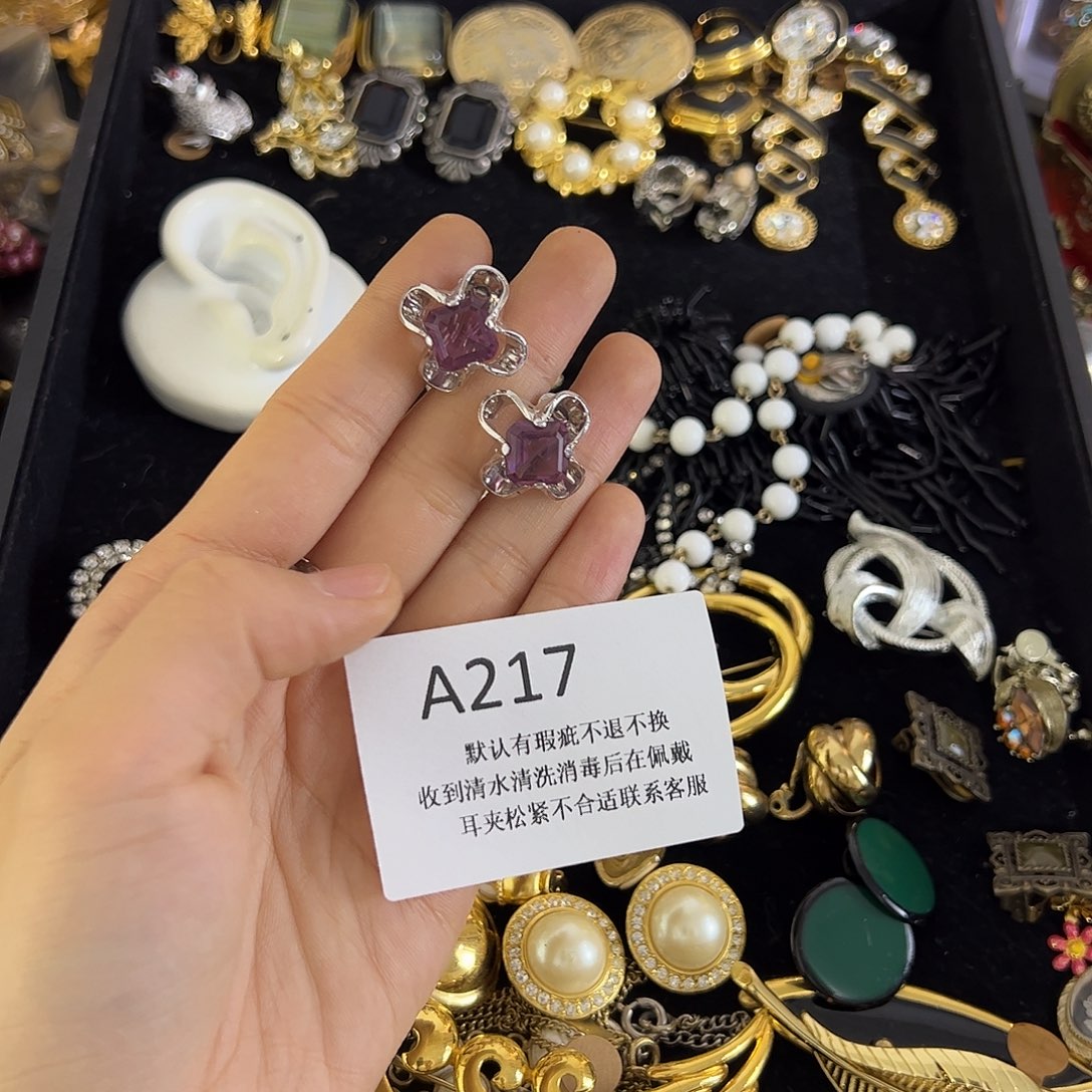 M***h合成碳硅石铜合金217