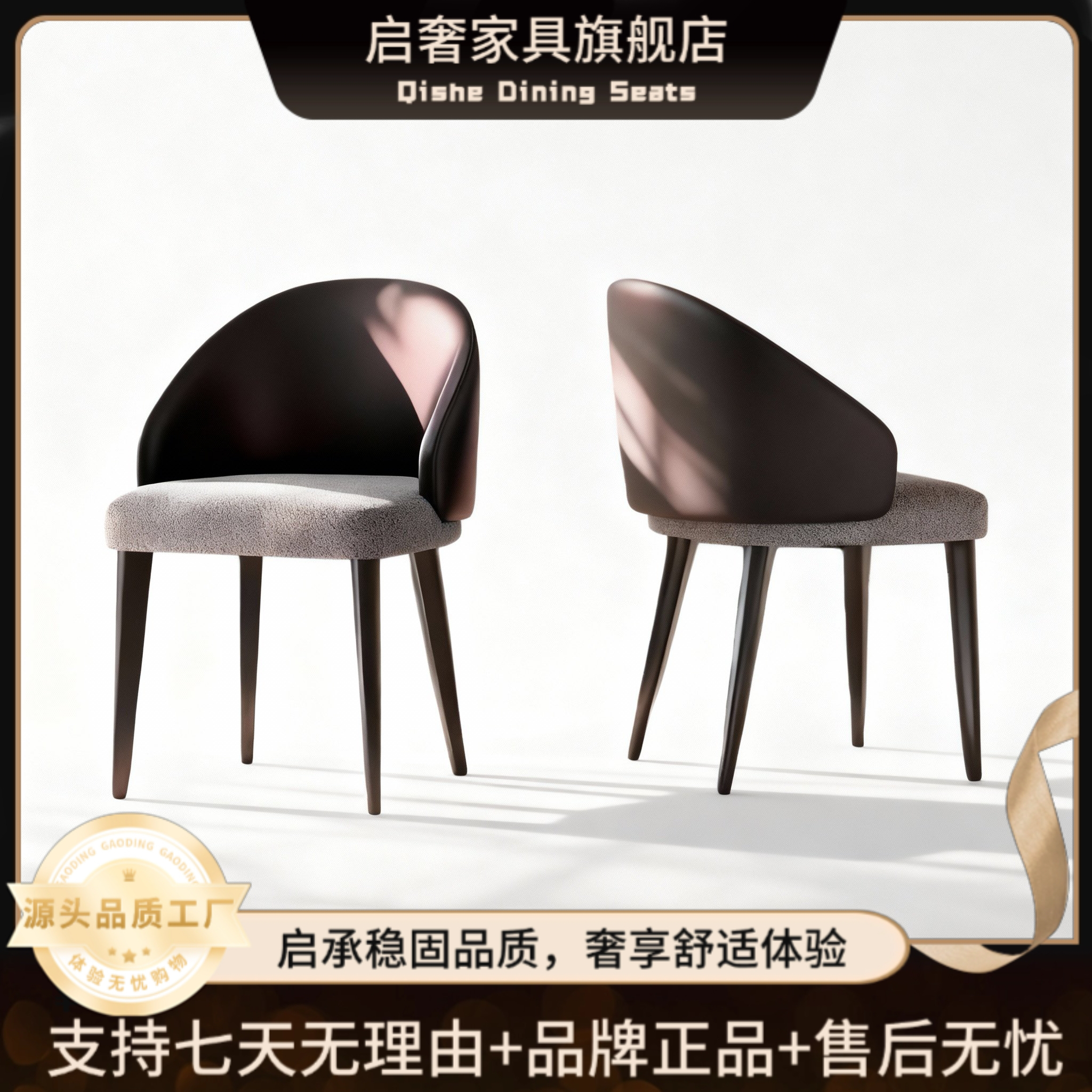 款极简家用餐椅简约椅子舒适靠背轻奢客厅餐桌椅酒店北欧餐厅单人