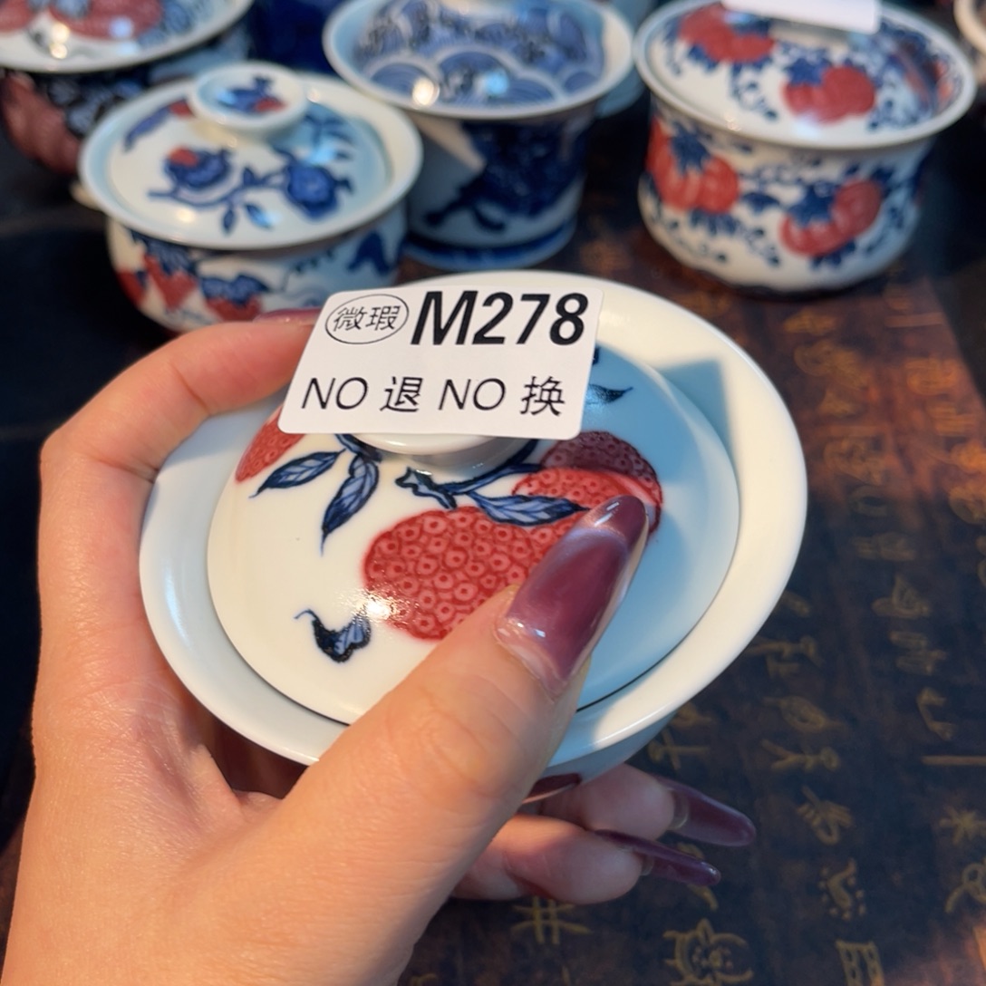 278 半月陶瓷半月陶瓷
