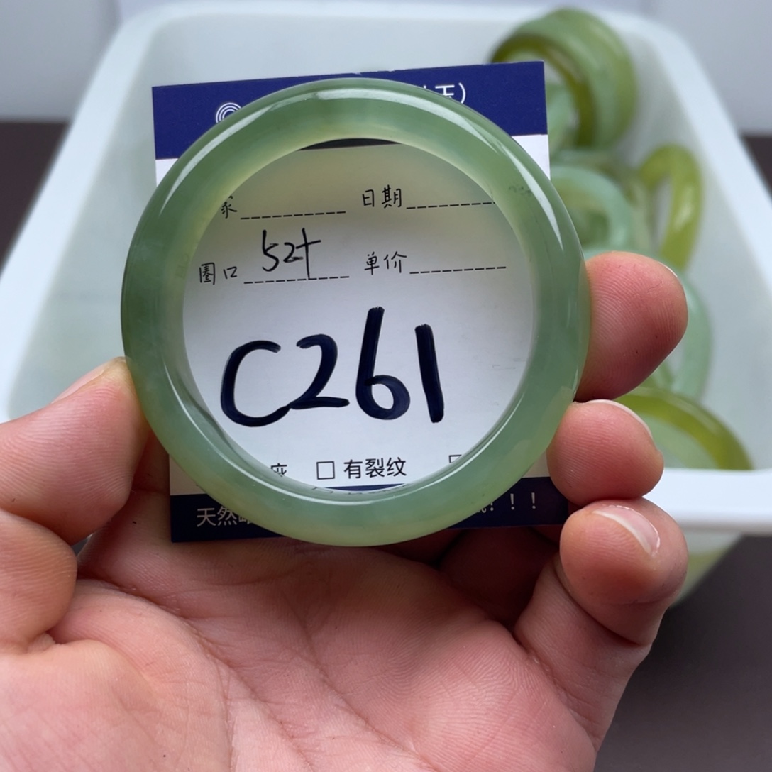 岫玉未镶嵌手镯手镯