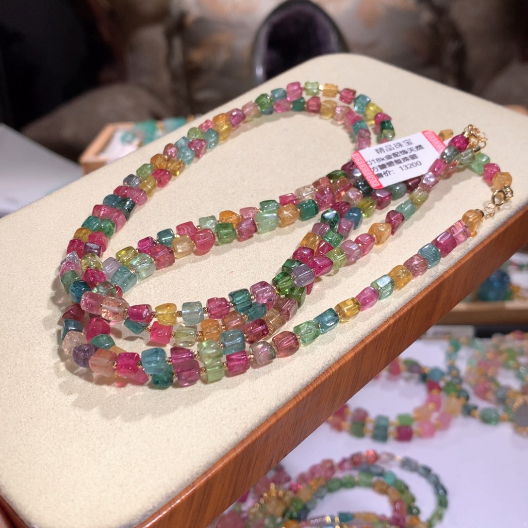 未镶嵌多样性发货其一碧玺