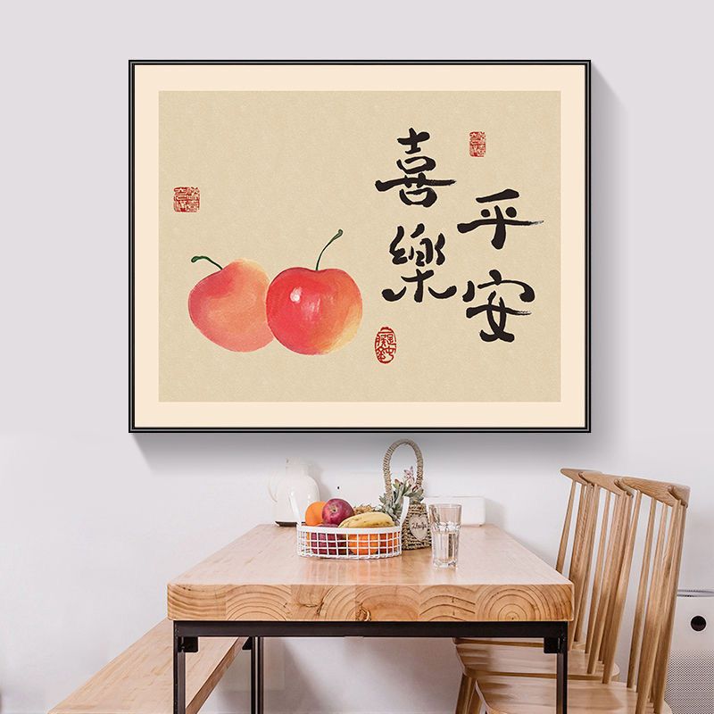 电表箱装饰画免打孔现代简约总开关电闸盒餐厅客厅挂画遮挡配电箱