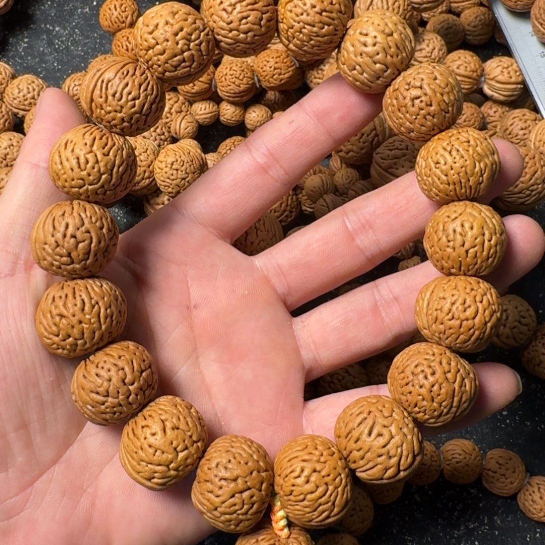 别***话吊坠桃核白月光手持