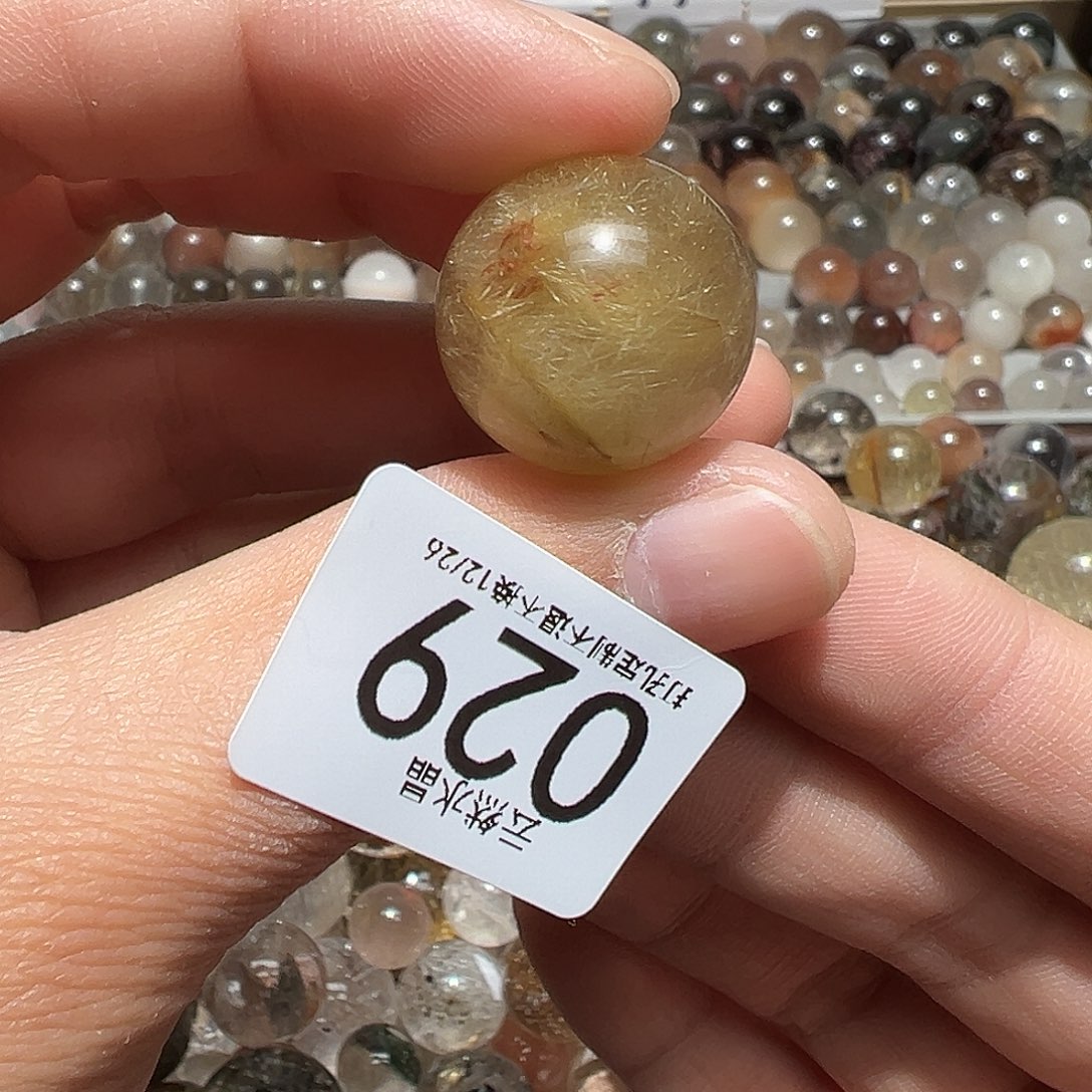 水晶珠宝半成品未镶嵌