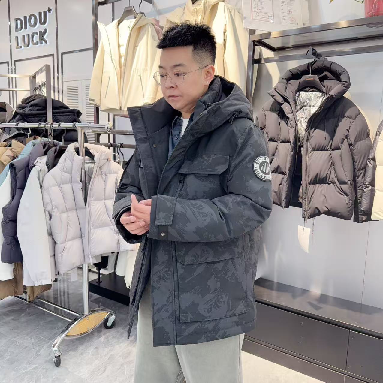 【羽绒专场】极寒印花迷彩相拼连帽羽绒服 男女同款 82630