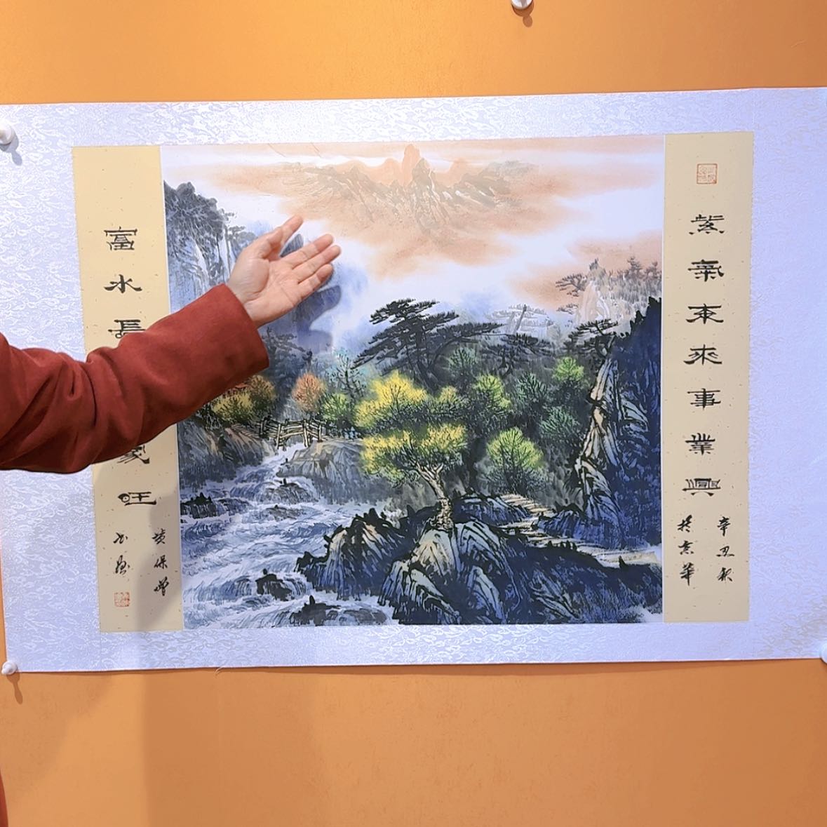 【闪购商品】国画书法作品欣赏。书法作品欣赏。