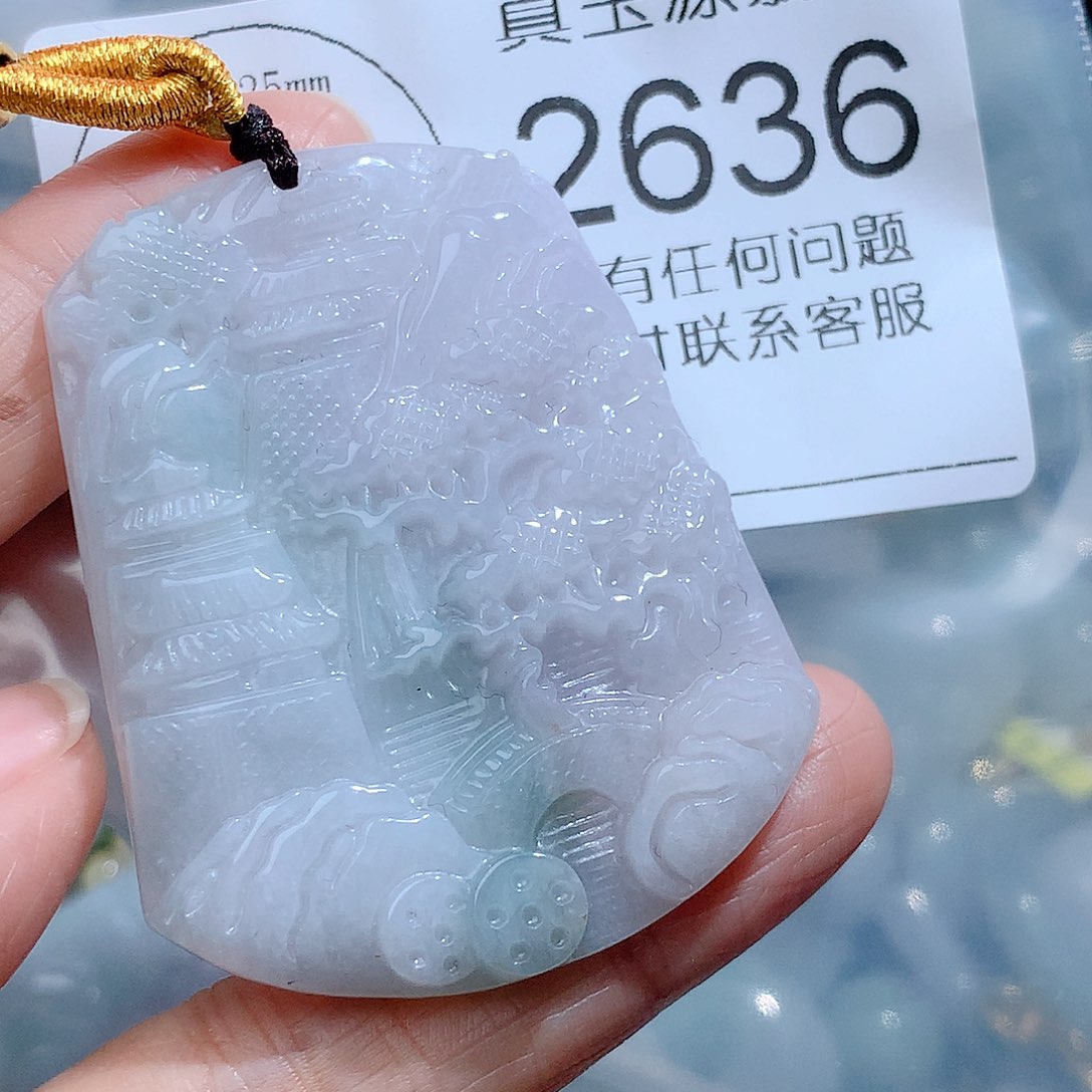 翡翠颈饰未镶嵌2636。