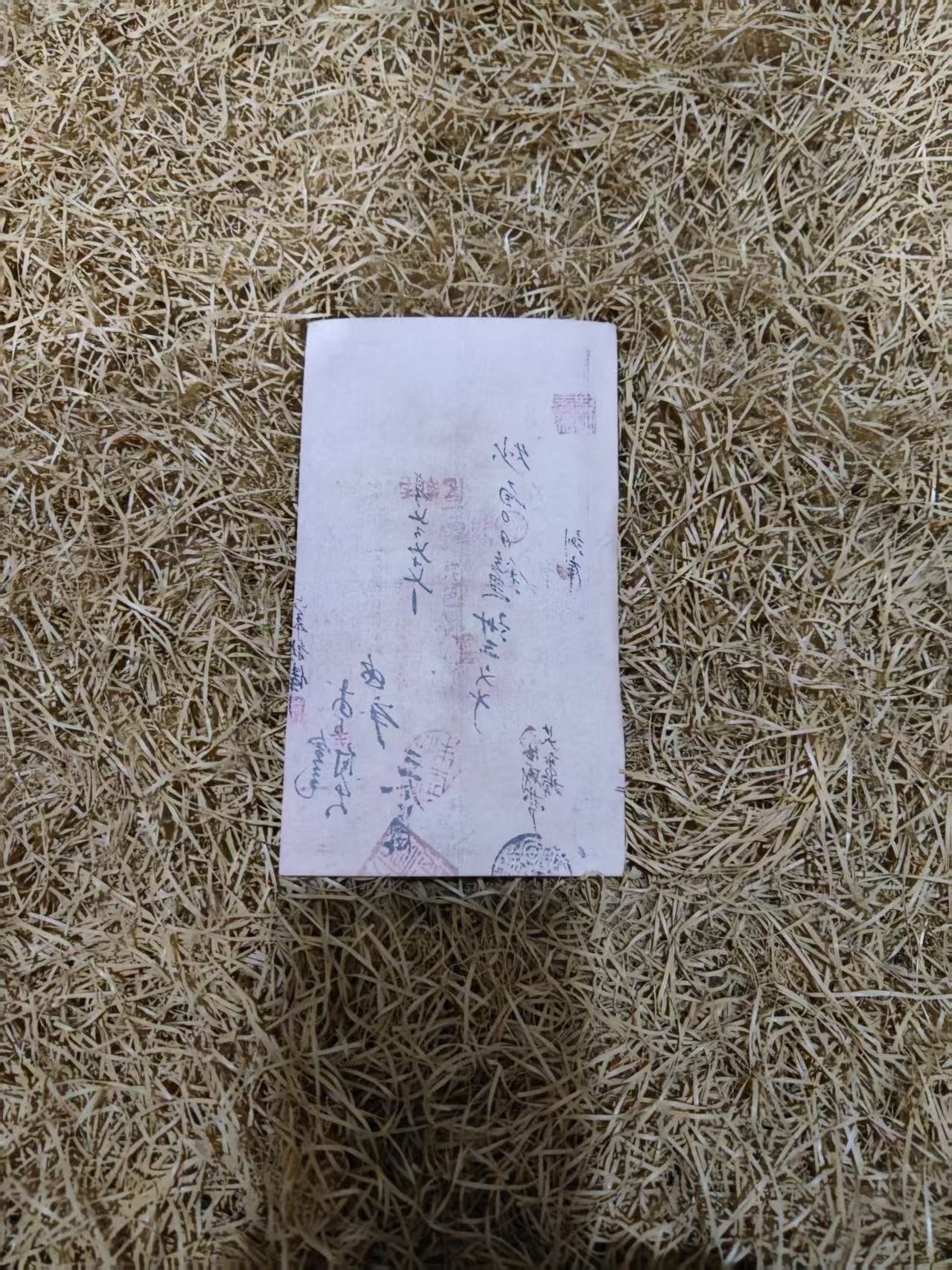 精品摆件精品摆件  331精品摆件精品摆件