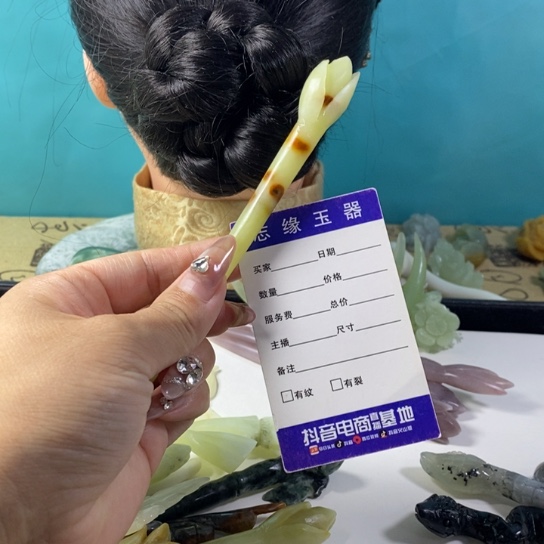 蛇纹石玉岫玉发簪未镶嵌毛*雨